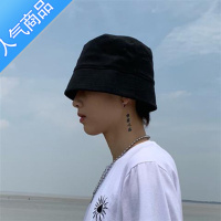 SUNTEK渔夫帽男潮人自闭帽子男水桶帽春夏季秋天色韩版百搭休闲盆帽潮