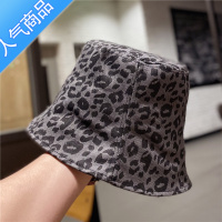 SUNTEK豹纹渔夫帽子女春夏季韩版百搭潮牌显脸小网红防晒水桶帽遮阳盆帽