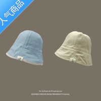 SUNTEKins日系贴布百搭双面水桶渔夫帽子女夏季韩版显脸小圆顶直筒盆帽