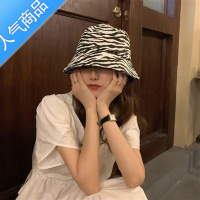 SUNTEK渔夫帽大头围斑马纹夏季女早春水桶帽大号防晒遮阳大码双面盆帽