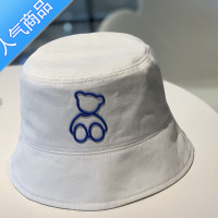 SUNTEK遮阳帽子女防晒夏天网红韩版渔夫帽平顶百搭短檐断头熊盆帽水桶帽