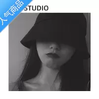 SUNTEK渔夫帽女夏黑色防晒帽日系百搭春秋水桶帽子潮遮脸乞丐遮阳帽盆帽