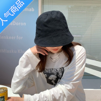 SUNTEK素颜遮脸器夏季款~韩版百搭显脸小水桶帽盆帽日系遮阳帽子女