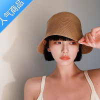 SUNTEK女驾到日系淑女草编小檐草帽子女春夏百搭色显脸小遮脸水桶帽