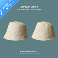 SUNTEK日系ins风双面盆帽女夏季薄款色水桶帽男街头潮流时尚乞丐帽子