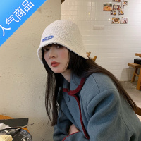 SUNTEK潮牌帽子女秋冬毛线帽字母白色水桶渔夫帽冬季雪尼尔手工针织冷帽