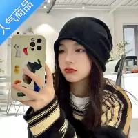 SUNTEK网红新款ins潮夏酷百搭黑色堆堆帽女春秋针织毛线帽子包头冷帽男
