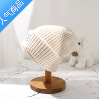 SUNTEK圆脸适合的帽子冬季美式冷帽橘色2021新款冬天保暖针织帽大头围