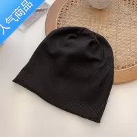 SUNTEK月子帽女春秋韩版百搭网红堆堆帽日系包头冷帽毛线针织套头帽