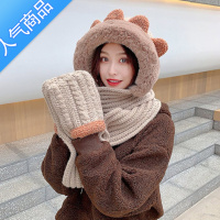 SUNTEK2021新款帽子围巾一体女冬毛线帽秋冬韩版百搭保暖针织手套三件套