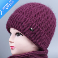 SUNTEK中老年人女帽子冬季奶奶线帽加绒妈妈针织帽老太太保暖加棉帽