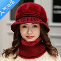 SUNTEK老人帽子女秋冬季保暖毛线帽冬天中老年人妈妈加绒棉帽老太太盆帽