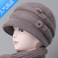 SUNTEK中老年帽子女冬老人加绒保暖毛线帽妈妈盆帽冬天奶奶老太太帽