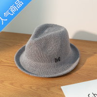 SUNTEK夏天帽子男女情侣m卷边潮小礼帽英伦复古时尚百搭春秋针织爵士帽