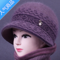 SUNTEK秋冬天中老年人帽子女奶奶线帽加绒厚妈妈保暖老太太针织棉帽