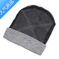 SUNTEK 街舞毛线帽breaking风车刷头练舞专用成人儿童bboy头转帽子潮