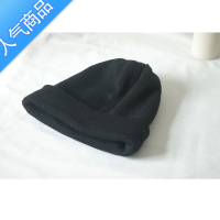 SUNTEK 韩版日系双层加厚色毛线帽子男女秋冬卷边针织帽