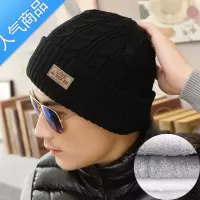 SUNTEK秋冬季中老年人帽子男女保暖套头加厚抓绒帽毛线针织老头帽新款潮