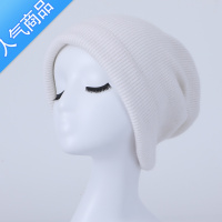 SUNTEK 针织毛线帽秋冬季大头围帽子包头护耳帽男女冬天保暖