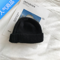 SUNTEK 短款圆顶流氓帽男潮针织冷帽痞子瓜皮帽女嘻哈帽冬街舞毛线帽