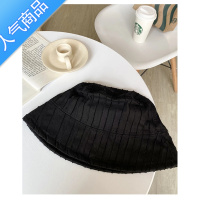 SUNTEK防晒显脸小条纹渔夫帽子女韩国文艺百搭盆帽出游素颜遮阳水桶帽潮