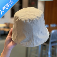 SUNTEK自闭遮脸水桶帽女韩版色棉质渔夫帽夏秋季日系黑色百搭防晒盆帽