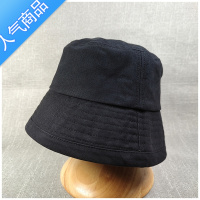 SUNTEK杨幂同款帽子女春秋短沿渔夫帽女秋直筒水桶帽灯罩帽盆栽帽素颜帽