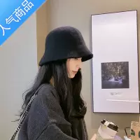 SUNTEK渔夫帽女秋冬季韩ins潮黑色呢百搭网红时尚毛线针织水桶盆帽