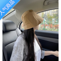 SUNTEK自闭帽圆脸适合的帽子冬季画家帽百搭水桶帽韩版渔夫帽防晒盆帽子