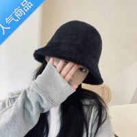 SUNTEKHelen帽子女秋冬网红毛绒白色水桶帽韩版渔夫帽保暖盆帽