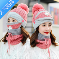 SUNTEK针织毛线帽子围脖三件套女秋冬加厚护耳防风骑车呼吸阀口罩遮脸帽