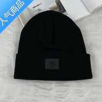 SUNTEK针织帽子男韩版百搭潮牌尖尖白色毛线帽贴标冷帽女简约学生包头帽