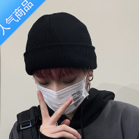 SUNTEK秋季韩版ins复古网红黑色铁环个性帽子百搭保暖针织毛线帽男女潮