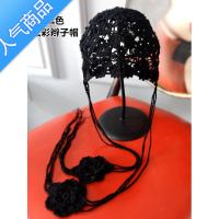 SUNTEK手工编织亚麻薄款透气针织女帽镂空帽包头帽辫子帽包头帽遮白发