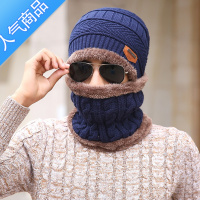 SUNTEK 情侣加绒加厚针织帽男女围脖护耳帽子哈尔滨雪乡旅游保暖装备