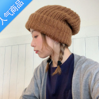 SUNTEK/毛线帽plus!大号显脸小粗棒针针织帽子毛线堆堆帽秋冬潮