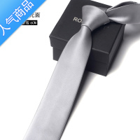 SUNTEK领带男士休闲商务领带学生职业礼盒 6cm韩式窄版银色黑色