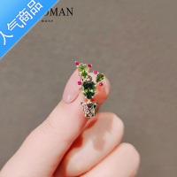 SUNTEK日系个性仙人掌胸针女潮创意仿水晶别针领针防走光扣开衫配饰