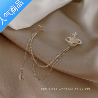 SUNTEK星球链条胸针女气质百搭别针简约时尚西服徽章挂件配饰装饰品