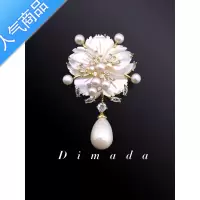 SUNTEK金色樱花胸针胸花别针女配饰韩国奢华气质简约