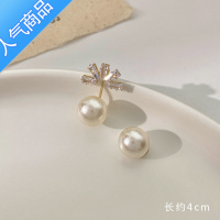 SUNTEK2021年新款潮防走光扣夏衣服胸口领口改小器别针女胸针夏季