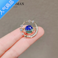 SUNTEK日系幻彩宇宙星球胸针女潮个性别针领针防走光扣开衫西装配饰