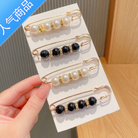 SUNTEK收腰器胸针女腰围改小别针防走光扣夏收紧裤腰配饰固定衣服套