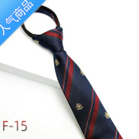 SUNTEK日系学院风JK领结女领花格子制服校服蝴蝶结女生衬衫小领带学士服