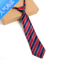 SUNTEK儿童小孩英伦蝴蝶结男童女童小学生中学校服表演领花领结领带套装