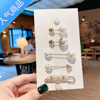 SUNTEK日系可爱小胸针女防走光扣领口配饰迷你百搭别针固定衣服扣针器