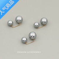 SUNTEK珍珠防走光胸针女收领口裙裤腰改小器装饰别针开衫扣针固定衣服