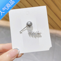 SUNTEK珍珠胸针2021年新款潮女夏季防走光别针领口改小扣针固定衣服