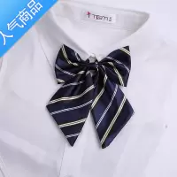 SUNTEK中小学生领结儿童领带套装英伦领花学院风校服男领带女领花蝴蝶结