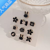 SUNTEK防走光扣夏别针胸针女夏季别针固定衣服隐形配饰防漏领口衣领扣针